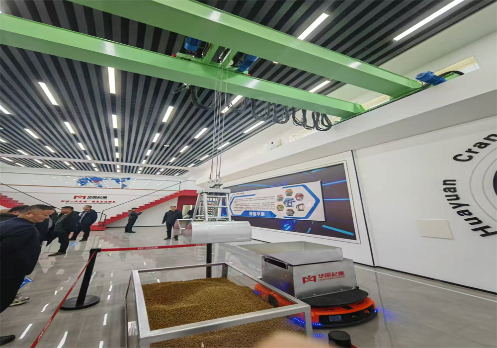 華原開會04 華原開會04